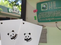 -柳州市动物园