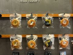 -Max Bakery 阿唛手作