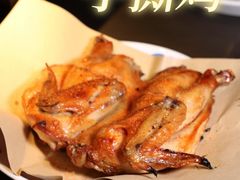 -炉鱼(爱琴海购物公园店)