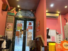 -番茄屋葡式美食(总店)