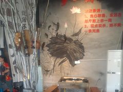 -米氏火鱼·泡椒鱼火锅(李子坝老店)