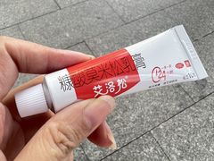 -清泉湾生态旅游度假区