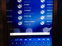 -乐界KTV(虹桥中心店)