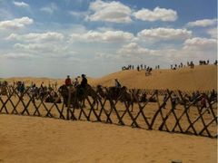 -亿利库布其七星湖沙漠生态旅游区