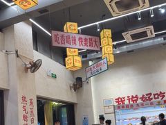 -黔哆哆地摊酸汤火锅(清湖店)