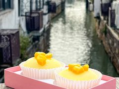 -百年同和·江南点心院(山塘街店)