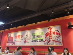 -渝是乎酸菜鱼·川渝小炒(新世界百货望京店)
