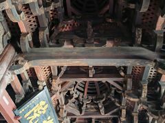 -宁波市保国寺古建筑博物馆