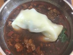 辣肉浇头-吴淞老街砂锅馄饨(北兴路店)