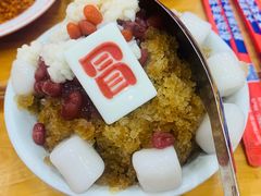 红糖冰汤圆-冒椒火辣(太古里店)