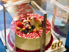 -芊浔家的蛋糕王国(升龙店)