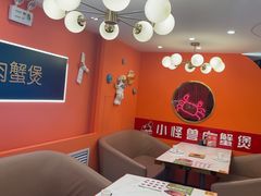 -徐记小怪兽肉蟹煲(中央大街店)