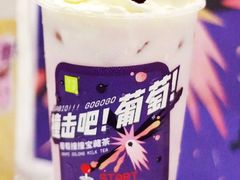 -奈雪的茶(湖滨银泰in77C区PRO店)