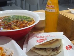 -子午路张记肉夹馍(兵马俑店)