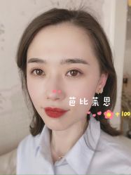 -babiline芭比莱恩半永久纹眉纹唇发际线
