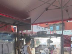 -老太太海鲜鱼饼