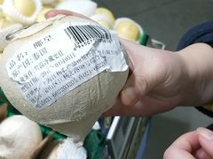 -麦德龙(虹口江湾店)