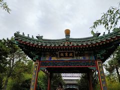 -武汉园博园(武汉自然博物馆)