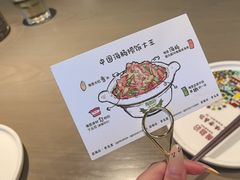 -前海沿·青岛菜(李沧万达店)