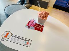 -野人牧坊Gelato(天津南开大悦城店)