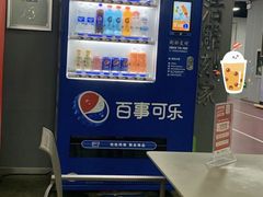 -超越健身(海悦天地店)