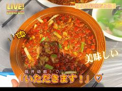 -西木兔(大圆祥店)