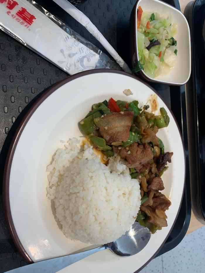 乡村基(沙坪坝汉渝路店)-"重庆一家很流行的快餐店,风头盖过肯德基,.