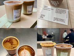 -Peet's 皮爷咖啡(东湖路手作店)