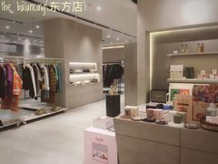 -the balancing(东方店)