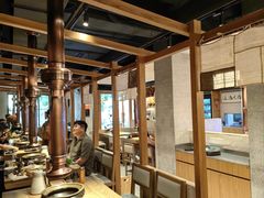 -泥炉烧肉师(新街口金銮巷店)