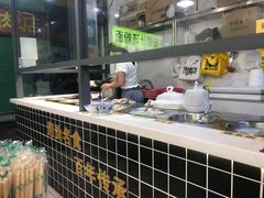 -黄记潮汕甜汤(贝底田坊店)