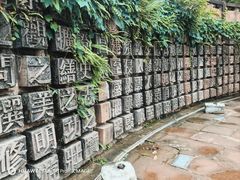 -黄龙溪古镇