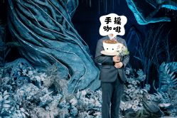 -华东饭店·园林式婚礼宴会厅酒店