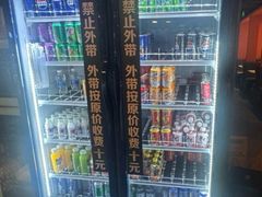 -火炉火自助餐(西直门凯德MALL店)