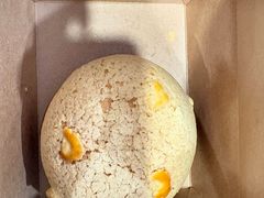 -蝴蝶里·粤菜·点心(滨江龙湖店)