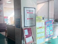 -五台山·保龄球馆
