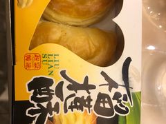 -宫廷糕点铺