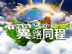 android_upload_pic-静安面包房(万航店)