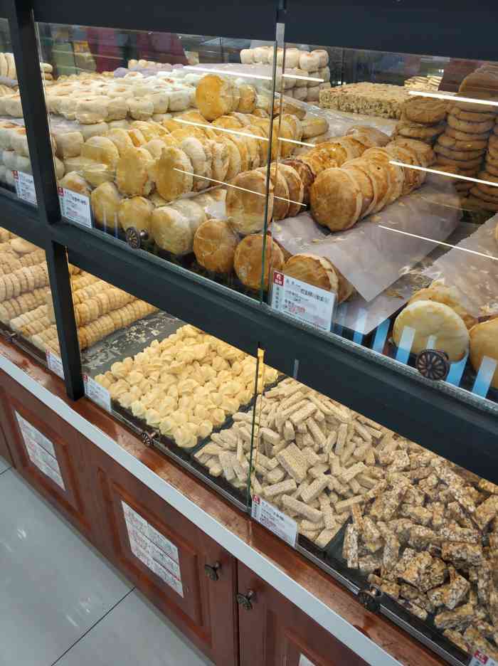 秋林糕点-"口味:第一次尝试 味道中规中矩环境:."-大众点评移动版