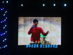 -沈阳奥林匹克体育中心