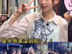 -江味龙虾馆·裸蓝龙虾(南山店)