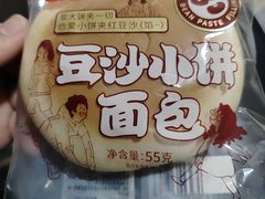 -便利蜂(石景山科技园8号楼店)