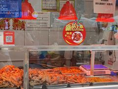 -家吉加州八珍(印象城店)