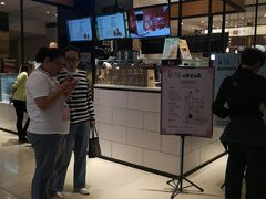 -茶百道(柏威年店)