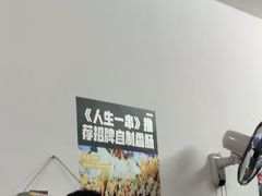 -阿龙烧烤(广达路店)