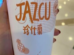 -Jazcu珍仕菓鲜榨果汁(西单大悦城店)