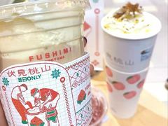 -伏小桃(明瓦廊店)