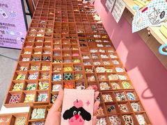 -PIGGYOO人生四格漫画店(朝外店)