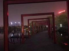 -天鹅湖体育公园