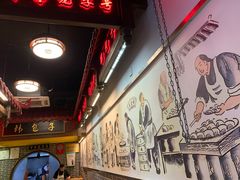 -韩包子(青石桥店)